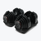Set of 2 Adjustable Dumbbells (10 to 90 lb)